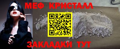 Альфа ПВП Ликино-Дулёво