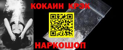 Альфа ПВП Ликино-Дулёво