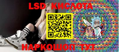 COCAINE Кулебаки