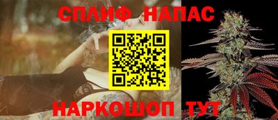 Альфа ПВП Ликино-Дулёво