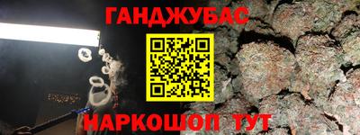 марки lsd Лесосибирск