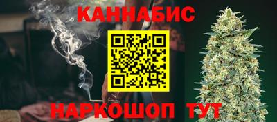 марки lsd Лесосибирск