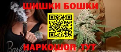 Альфа ПВП Ликино-Дулёво