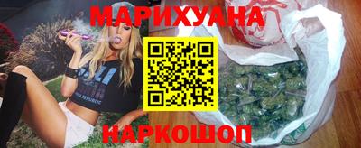 марки lsd Лесосибирск