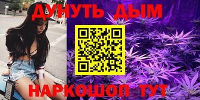 Альфа ПВП Ликино-Дулёво