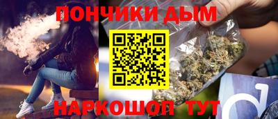 марки lsd Лесосибирск