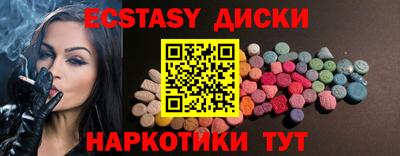 марки lsd Лесосибирск