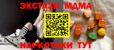 марки lsd Лесосибирск