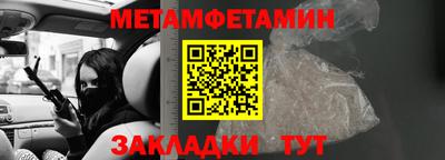 Альфа ПВП Ликино-Дулёво