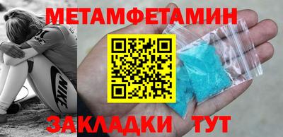 марки lsd Лесосибирск