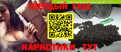 дмт Кунгур