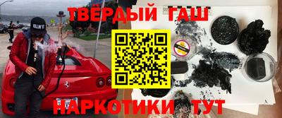 марки lsd Лесосибирск