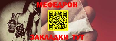 Альфа ПВП Ликино-Дулёво