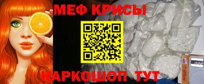 шишки Ливны
