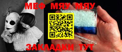 марки lsd Лесосибирск