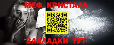 Альфа ПВП Ликино-Дулёво